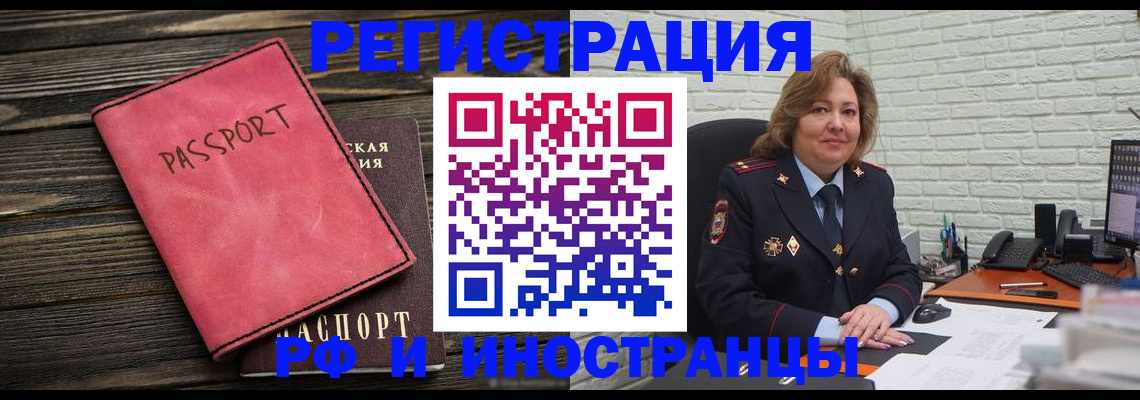 где прописаться в Суздали
